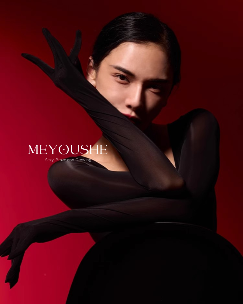 Solara – Halter Neck Iridescent Glossy One-Piece Bodysuit – Sexy, Stretchy & Comfortable MEYOUSHE